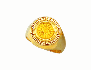 Gold Vergina Sun ring
