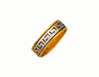 Gold & white gold Greek key band ring