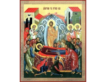 The Dormition of Virgin Mary III