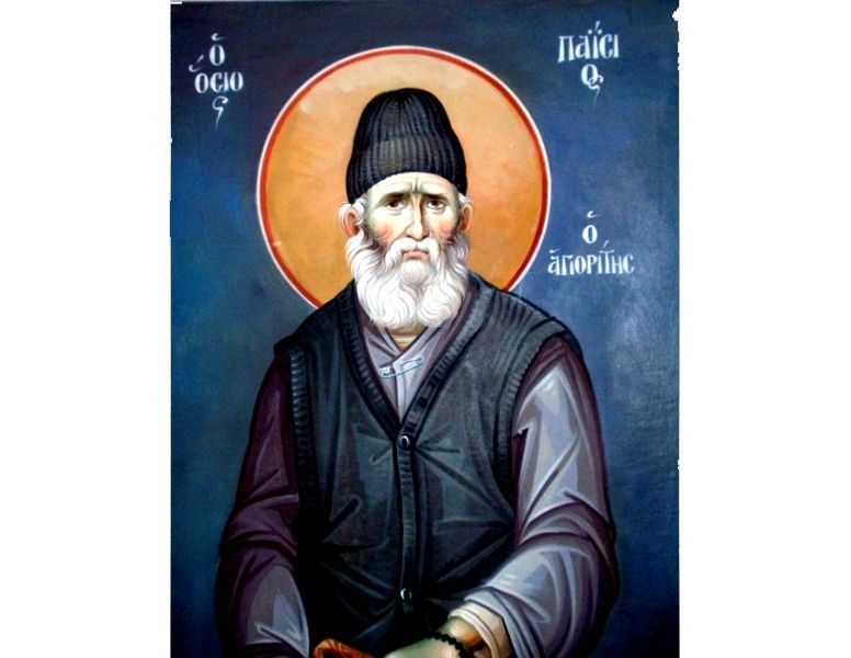 elder_paisios.jpg Saint Paisios the Athonite