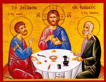 Supper at Emmaus