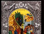 The Entry to Jerusalem