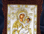 Theotokos "Joy of All Who Sorrow" 24k gold - Image 2