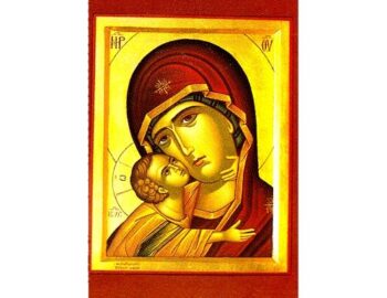 Panaghia Glykophilousa