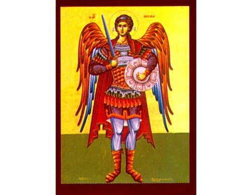 guardian-angel.jpg St. Michael, the Guardian Angel