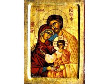 The Holy Family