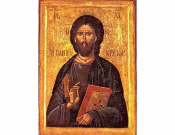 Jesus Christ the Pantokrator