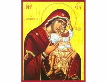 Theotokos Kardiotissa