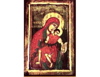 Panaghia Kikkiotissa