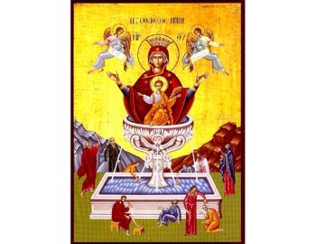 Theotokos Life Giving Spring