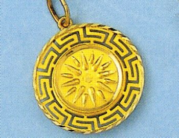 Gold Vergina Sun Pendant