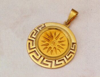 Gold Vergina Sun Pendant – large