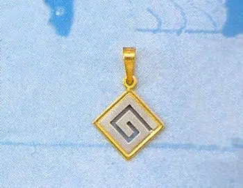 Gold & white gold Greek Key Meander Pendant