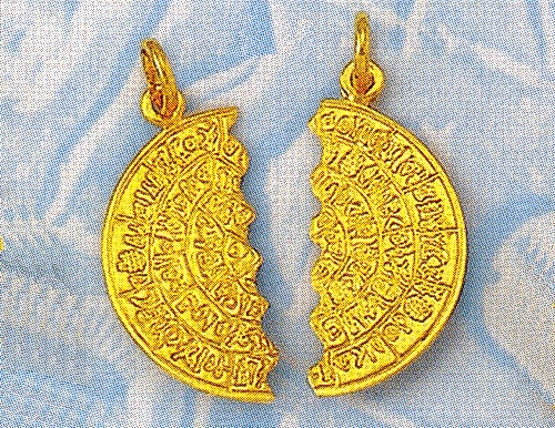 m57-1.jpg Gold Phaistos Disk Pendant in pair – one for you and one for your loved one – large