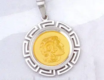 Gold & white gold Alexander the Great Pendant