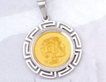 Gold & white gold Alexander the Great Pendant