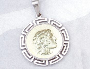 White gold Alexander the Great Pendant