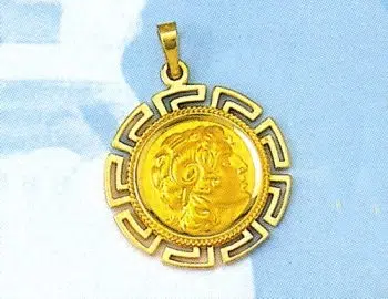 Gold Alexander the Great Pendant – large