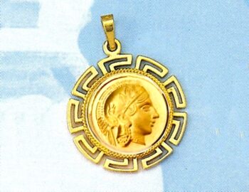 Gold Athena Pendant