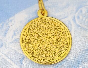 Gold Phaistos Disk Pendant – size 2