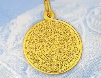 Gold Phaistos Disk Pendant – large