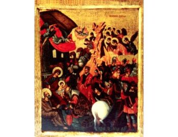 The Three Magi kneel before Jesus