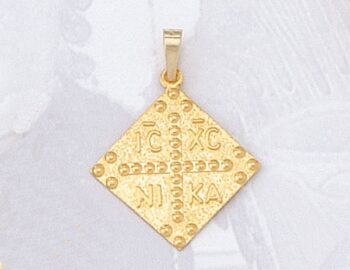 Baptismal Pendant (Martyrika) – large