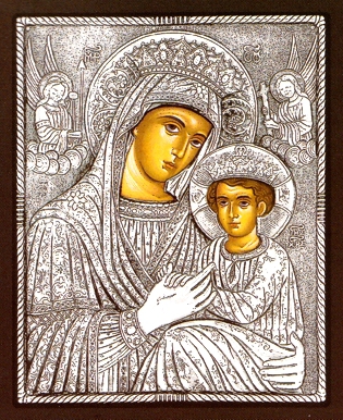 Madonna, Mother of God