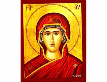 Theotokos, Mother of God