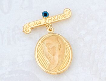 Baptismal Pendant (Martyrika) Virgin Mary