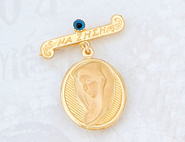 mp1.jpg Baptismal Pendant (Martyrika) Virgin Mary