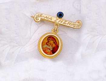 Baptismal Pendant (Martyrika) Virgin Mary with Jesus