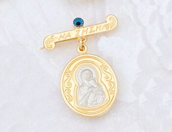 Baptismal Pendant (Martyrika) Virgin Mary