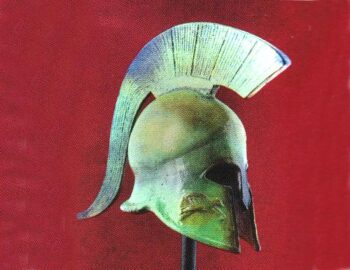Cretan Helmet