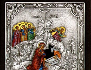 The Nativity of Jesus Christ