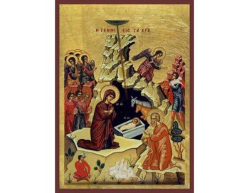 The Nativity of Jesus Christ