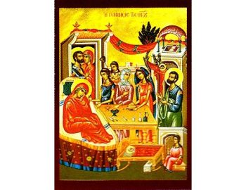 The Nativity of Theotokos