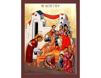 Niptir – Christ washing the Disciples’ feet