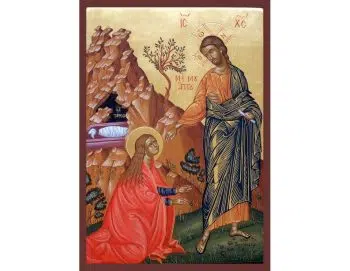 Jesus & Mary Magdalene in the Garden