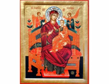 Theotokos Pantanassa II