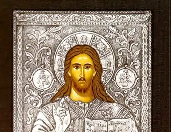 Jesus Christ the Pantokrator