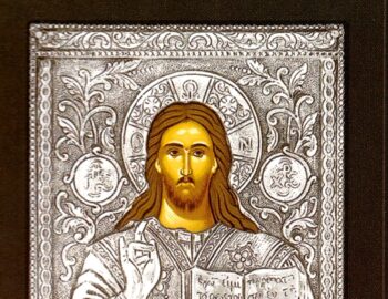 Jesus Christ the Pantokrator