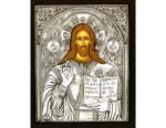 Silver Icons of Jesus Christ - Hellenic Art