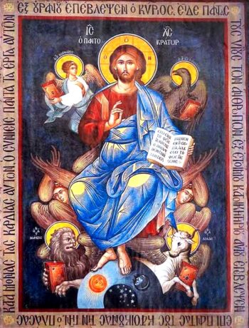 Jesus Christ the Pantokrator III