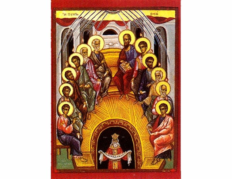 pentecost-icon.jpg The Pentecost