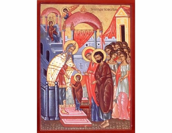 presentation-of-virgin-mary.jpg The Presentation of Mary to the Temple