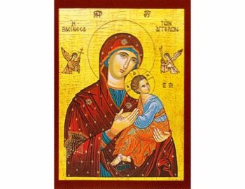 Madonna, Queen of Angels