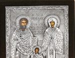 St. Raphael, St. Irene & St. Nicholas