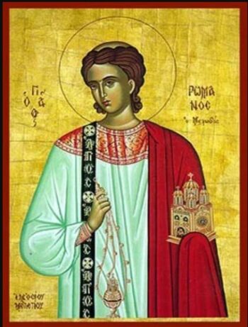 St. Romanos the Melodist