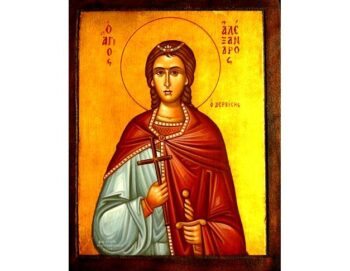 St. Alexander of Thessalonica